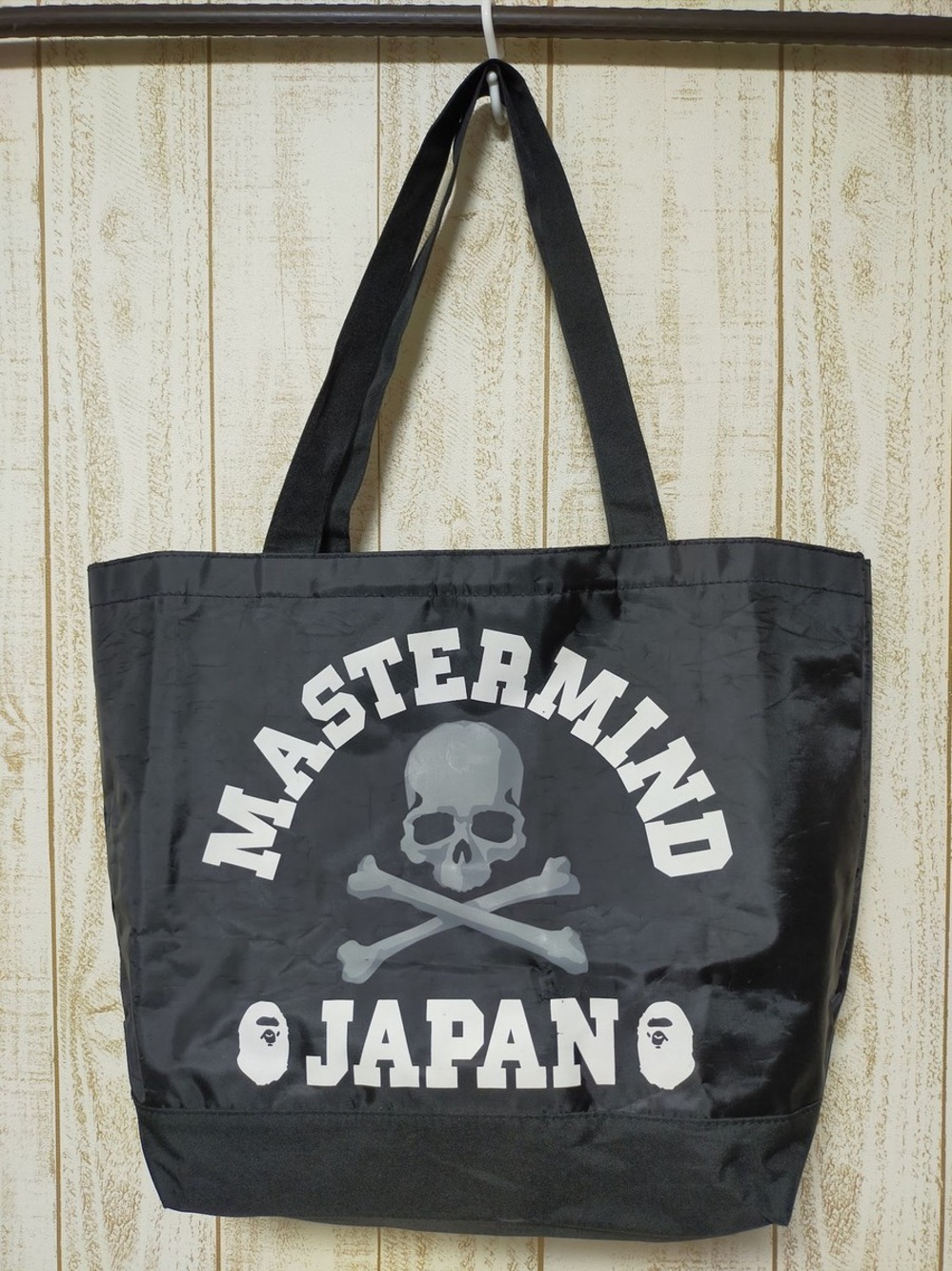 BAPE x MASTERMIND Japan Black Logo Tote Bag with inner pocket
